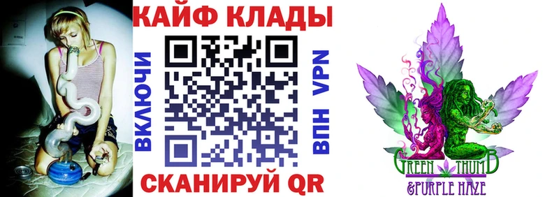 Купить Прохладный mega зеркало  КОКАИН  СК 