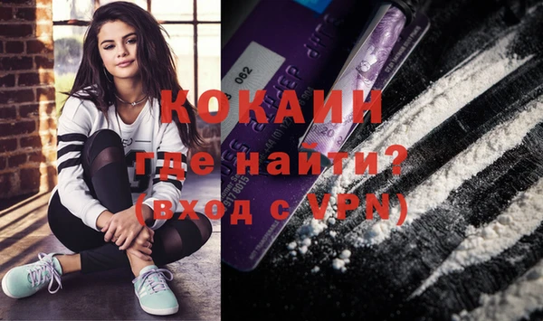 mix Нягань