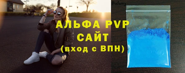 mix Нягань