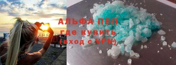 меф Нязепетровск