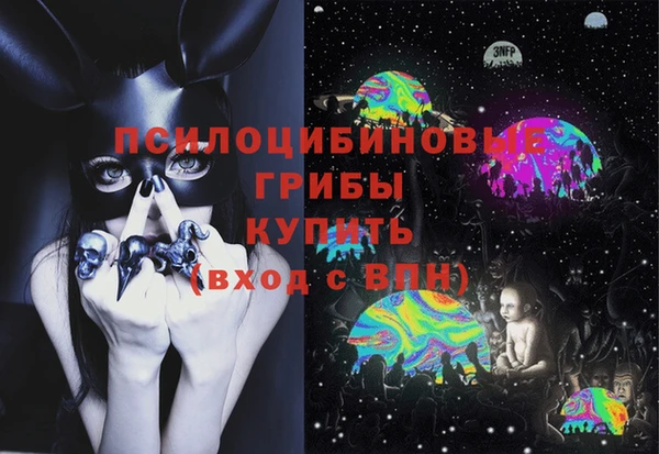 mix Нягань