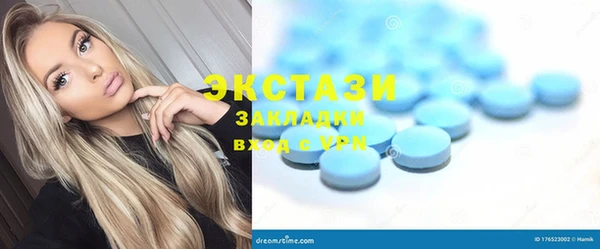 метадон Няндома