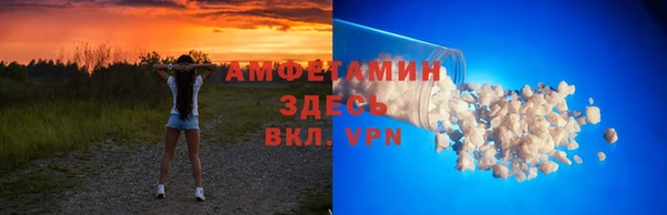 mix Нягань