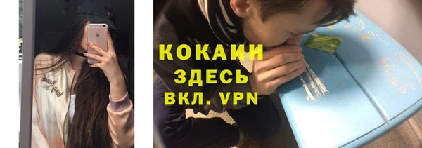 mix Нягань