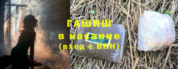 mix Нягань