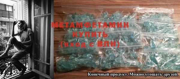 mix Нягань
