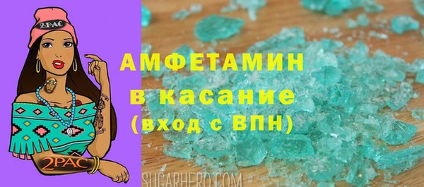 метадон Няндома