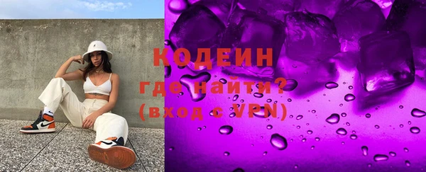 mix Нягань
