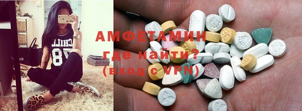 гашишное масло Болхов