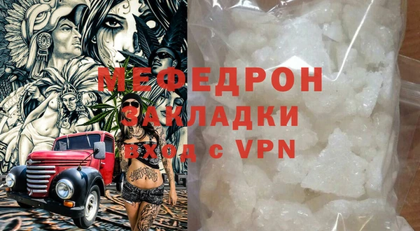 марки nbome Горняк