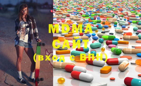 mix Нягань
