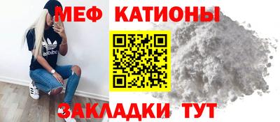 кокаин перу Абинск