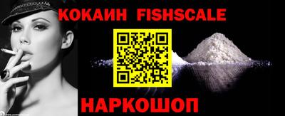 сатива Волжский