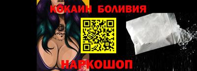 героин Азнакаево