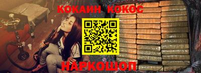 сатива Волжский