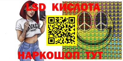 героин Азнакаево