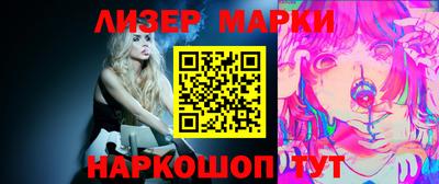 сатива Волжский