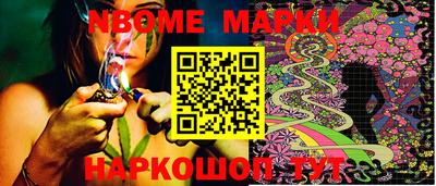 прущие грибы Абакан