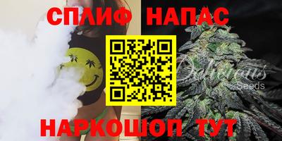 героин Азнакаево