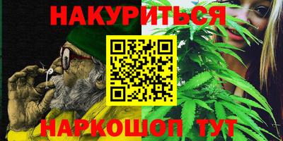 сатива Волжский