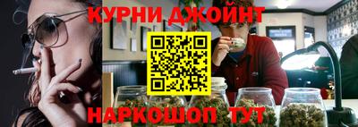 сатива Волжский