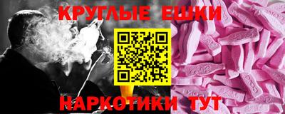 сатива Волжский