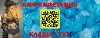 марки nbome Волгодонск