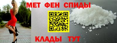 каннабис Волжск