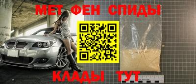 сатива Волжский