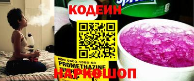 каннабис Волжск