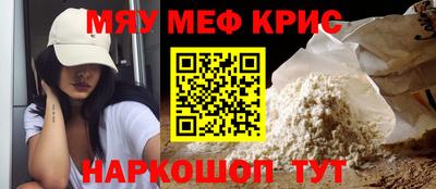 сатива Волжский