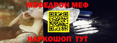 прущие грибы Абакан