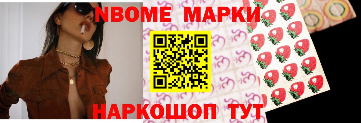 Лсд 25 экстази кислота Прохладный