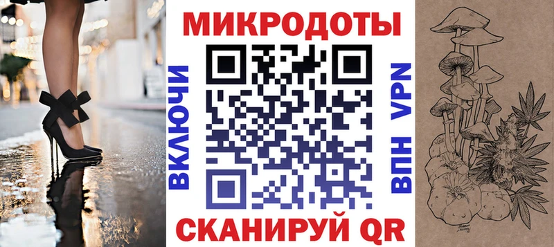 shop формула ОМГ ОМГ зеркало Прохладный Псилоцибиновые грибы Psilocybe
