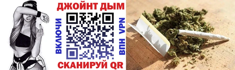 Шишки марихуана Ganja  купить наркотики сайты  Прохладный 