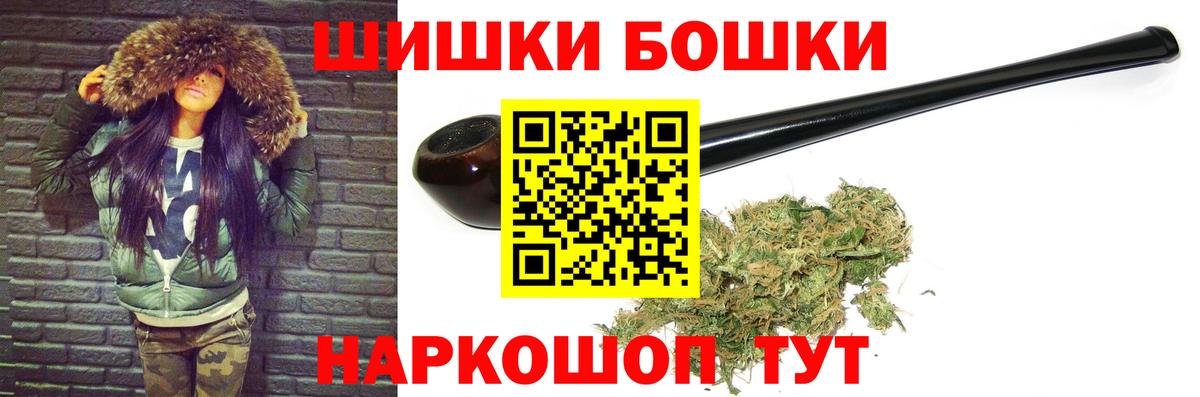 Каннабис ГИДРОПОН  Бошки Шишки семена  Шишки марихуана SATIVA & INDICA  Прохладный  Каннабис OG Kush 